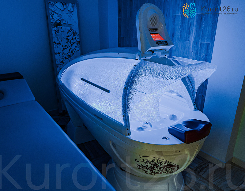 Санаторий «Центросоюз» г. Кисловодск. SPA салон